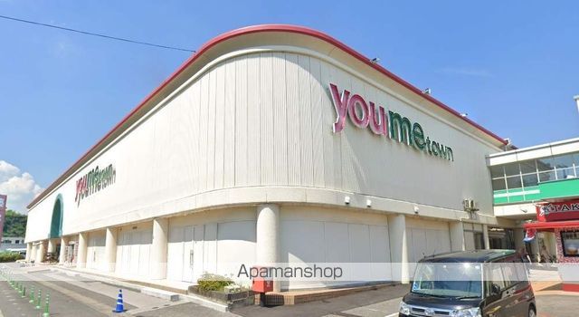 スーパー　（株）イズミ／南岩国店（スーパー）まで896m
