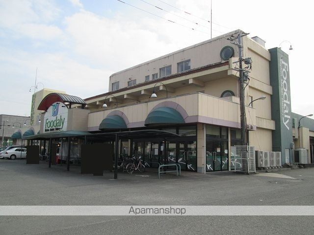 スーパー　フーデリー高岡店（スーパー）まで300m