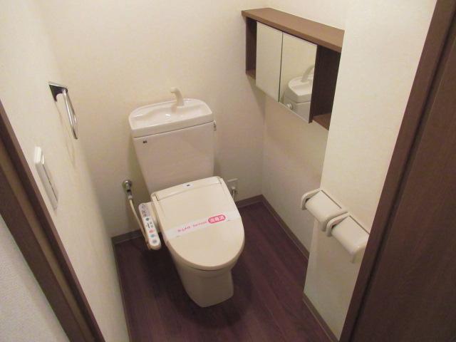 トイレ　トイレ