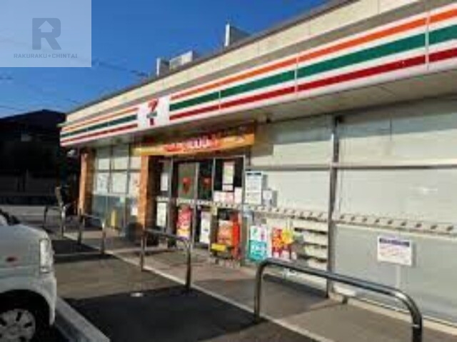 コンビニ　セブンイレブン豊中螢池中町店（コンビニ）まで464m