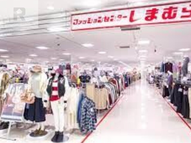 ショッピングセンター　ファッションセンターしまむら蛍池駅前店（ショッピングセンター）まで548m