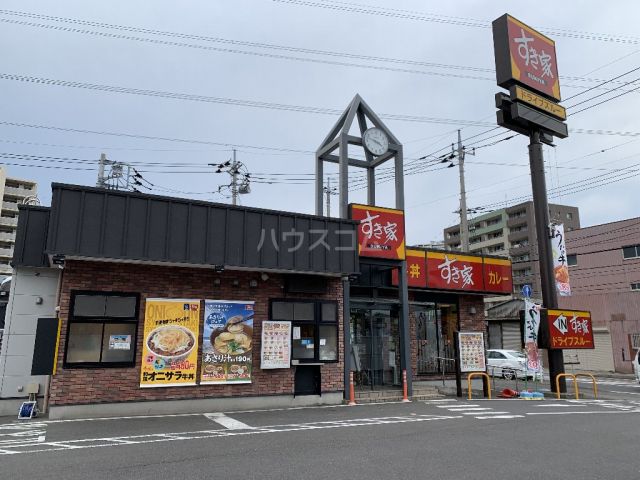 飲食店　すき家 柏松葉町店（飲食店）まで394m