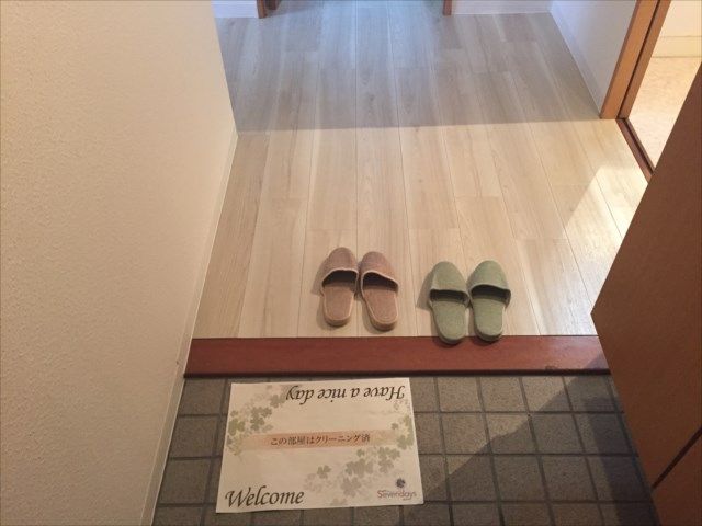 玄関
