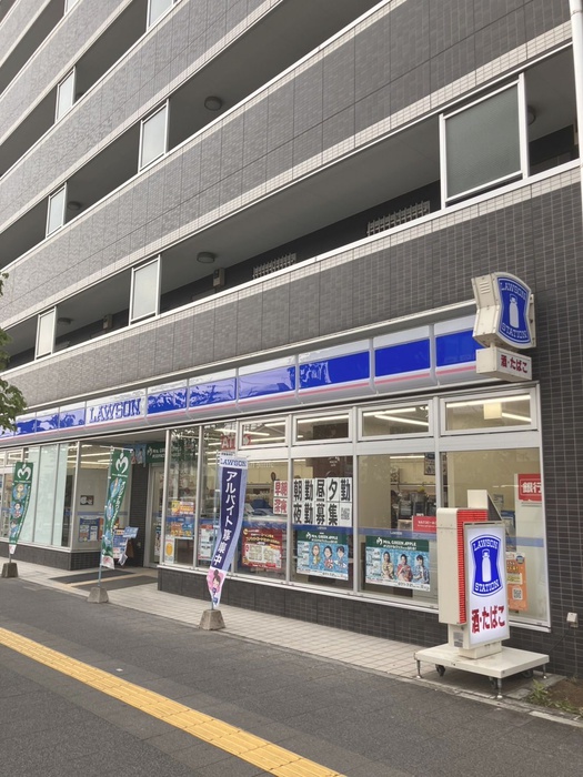コンビニ　ローソン草加高砂二丁目店（コンビニ）まで350m