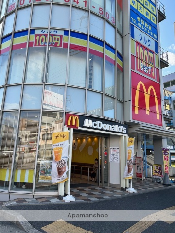 飲食店　マクドナルド都賀駅前店（飲食店）まで366m