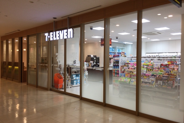 コンビニ　セブンイレブン天満屋DP　JR広島病院店（コンビニ）まで204m