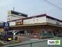 スーパー　ドン・キホーテＵＮＹ富士中央店（スーパー）まで533m