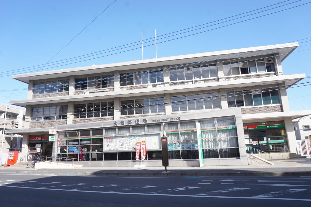 郵便局　大宮郵便局（郵便局）まで183m