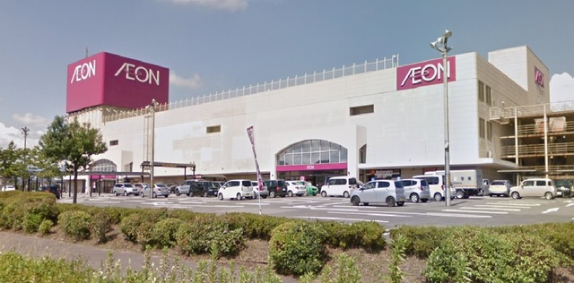 スーパー　イオン福島店（スーパー）まで1390m