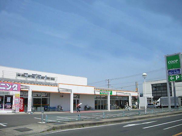 スーパー　コープマート笹谷店（スーパー）まで600m