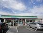 コンビニ　ファミリーマート高根沢宝積寺店（コンビニ）まで515m