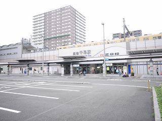 その他　JR千早駅（その他）まで850m