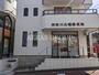 郵便局　神奈川白幡郵便局（郵便局）まで659m