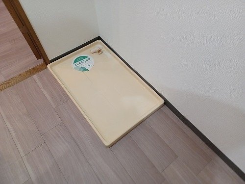 その他設備　室内洗濯機置場