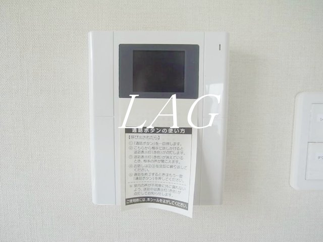 その他設備　モニター付きインターフォンです。