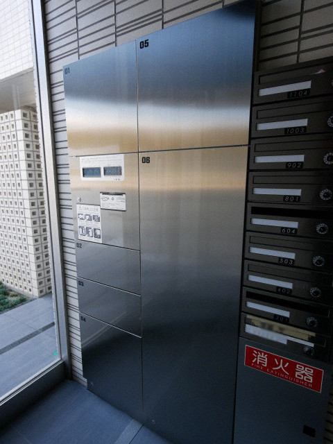 その他共有部分　その他共用部分