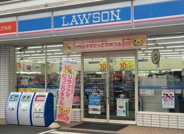 コンビニ　ローソン蕨塚越六丁目店（コンビニ）まで448m