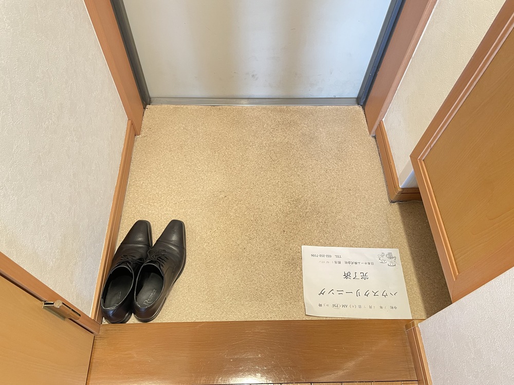 玄関