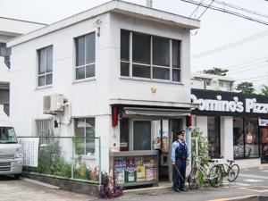 警察署・交番　北沢警察署　赤堤交番（警察署・交番）まで203m