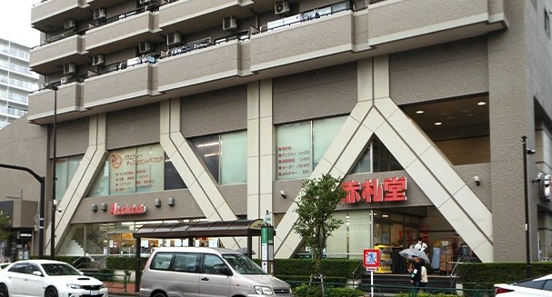 スーパー　アブアブ赤札堂清澄店（スーパー）まで397m