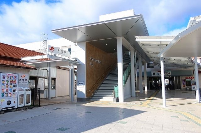 その他　可児駅（その他）まで450m