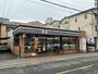 コンビニ　セブンイレブン 大阪南住吉2丁目店（コンビニ）まで409m