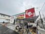 ドラックストア　スギ薬局 南住吉店（ドラッグストア）まで393m
