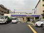 コンビニ　ローソン 住吉沢之町一丁目店（コンビニ）まで144m