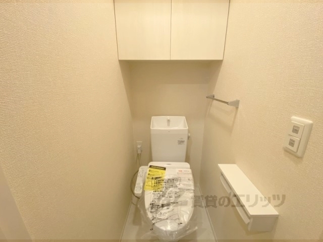 その他　ゴミ置き場
