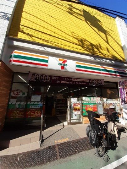 コンビニ　セブンイレブン 代々木参宮橋店（コンビニ）まで400m