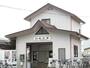 その他　追分駅（その他）まで470m