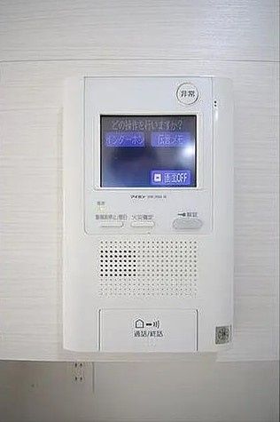 セキュリティ　☆セキュリティ☆