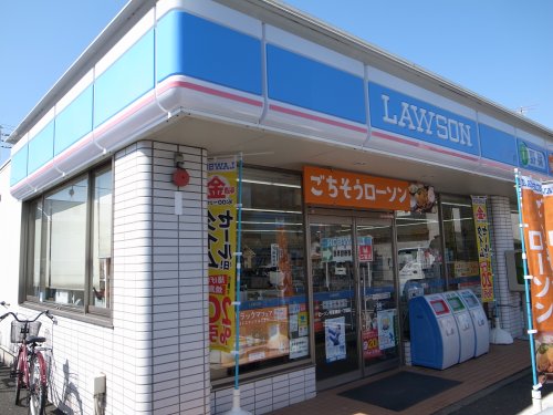 コンビニ　ローソン 市原根田一丁目店（コンビニ）まで500m