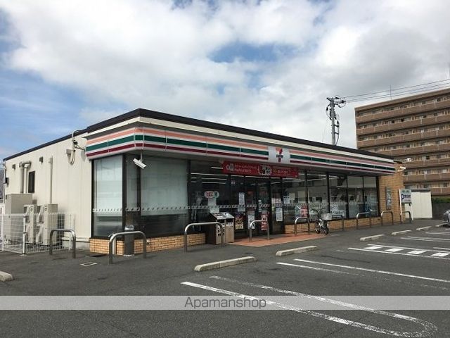 コンビニ　セブンイレブン（コンビニ）まで300m