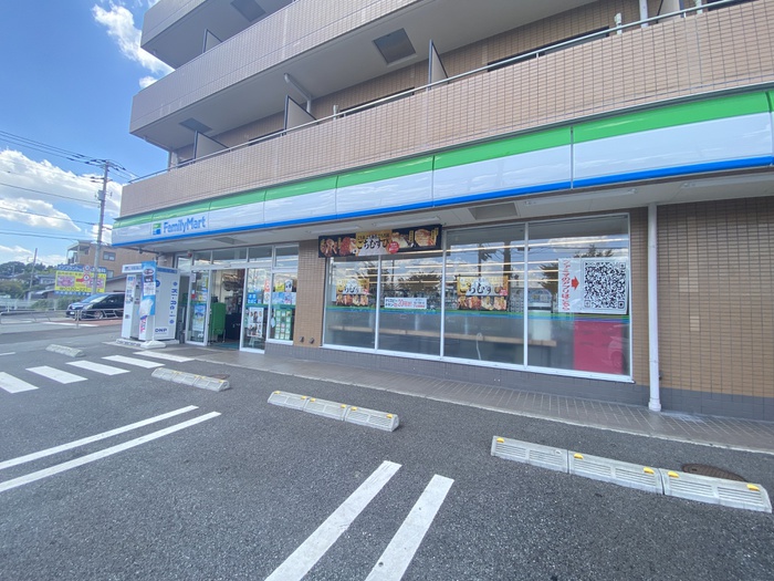 コンビニ　ファミリーマート八王子東中野店（コンビニ）まで440m