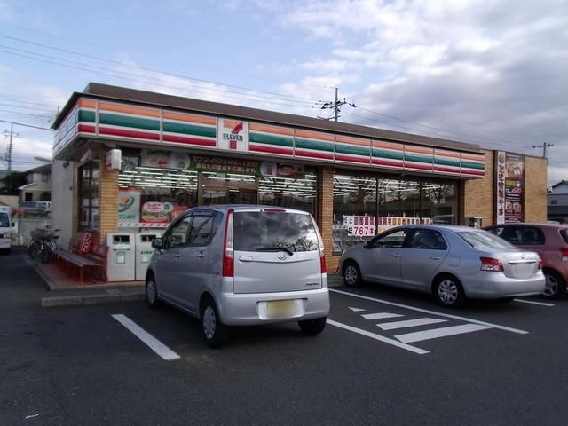 コンビニ　セブンイレブン土気駅前（コンビニ）まで750m