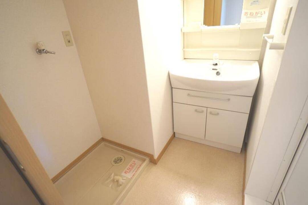 洗面設備　洗面所
