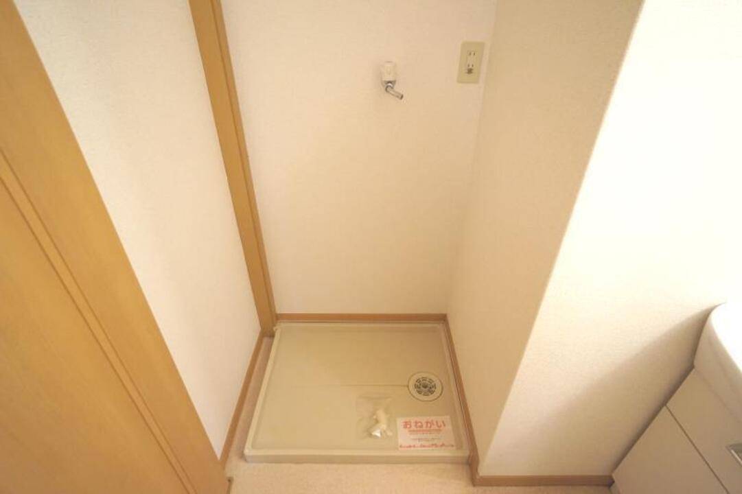 その他設備　洗濯機置場
