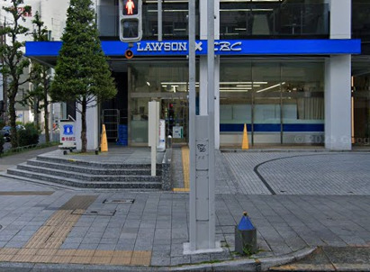 コンビニ　ローソン CBC店（コンビニ）まで368m