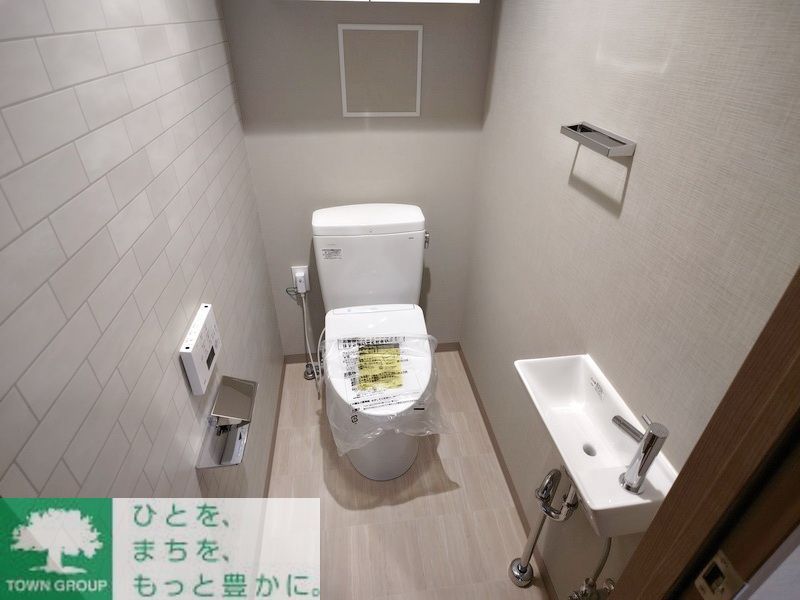 トイレ　タウンハウジングレジデンス事業部　恵比寿店・赤坂店までお問…