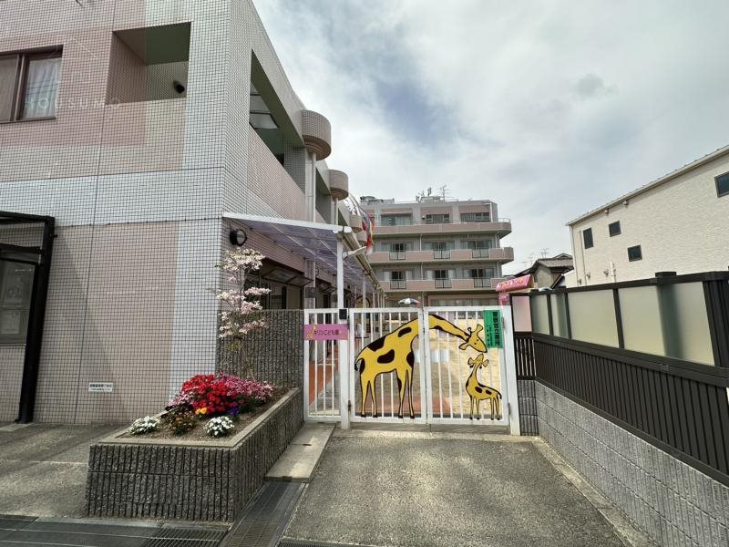 幼稚園・保育園　キリンこども園（幼稚園・保育園）まで208m