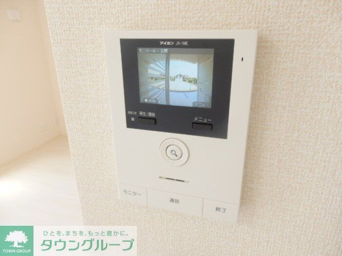 その他設備　お問合せはタウンハウジングまで！※現地待合わせ相談可能