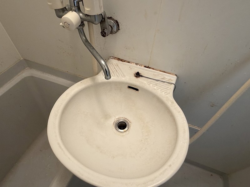 洗面設備