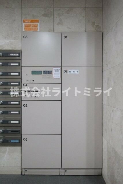 その他共有部分　宅配BOX?