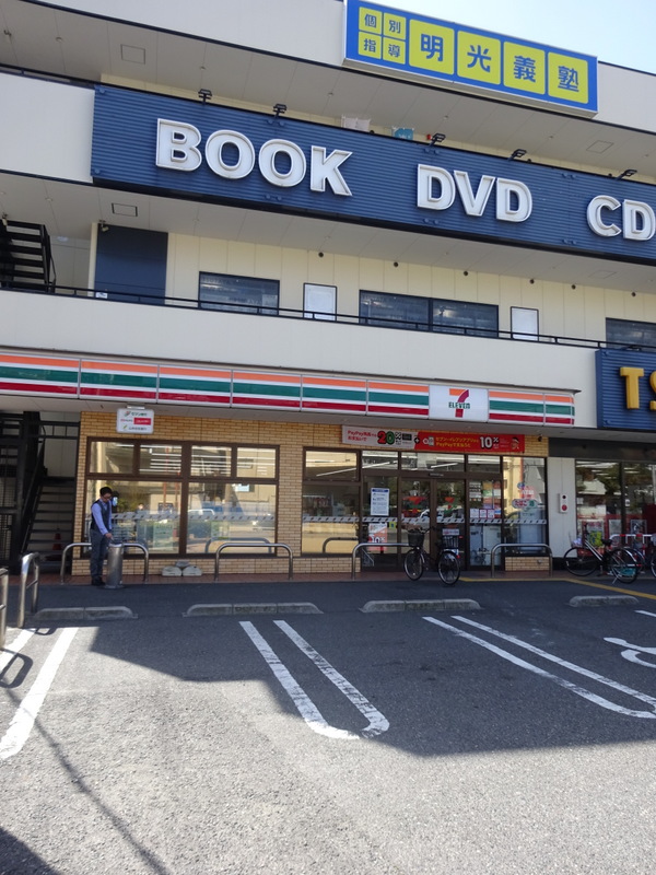 コンビニ　セブンイレブン 大阪千島3丁目店（コンビニ）まで116m