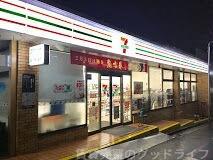 コンビニ　セブンイレブン京都丹波橋駅西店（コンビニ）まで282m