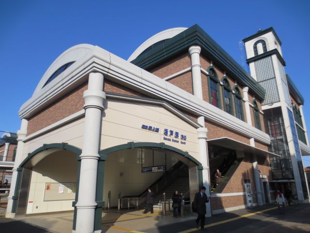 その他　坂戸駅（その他）まで800m