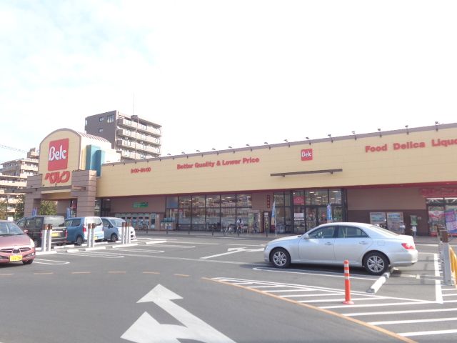 スーパー　ベルク熊谷銀座店（スーパー）まで373m