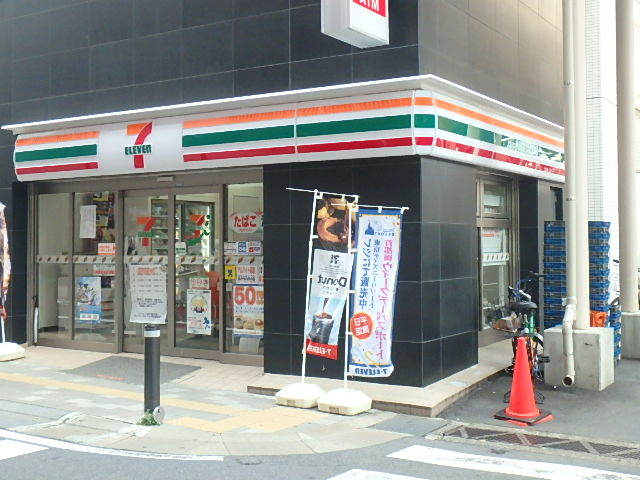 コンビニ　セブンイレブン松戸駅東口店（コンビニ）まで290m