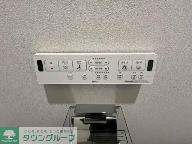 その他設備　★お部屋探しはタウンハウジング大岡山店へ★